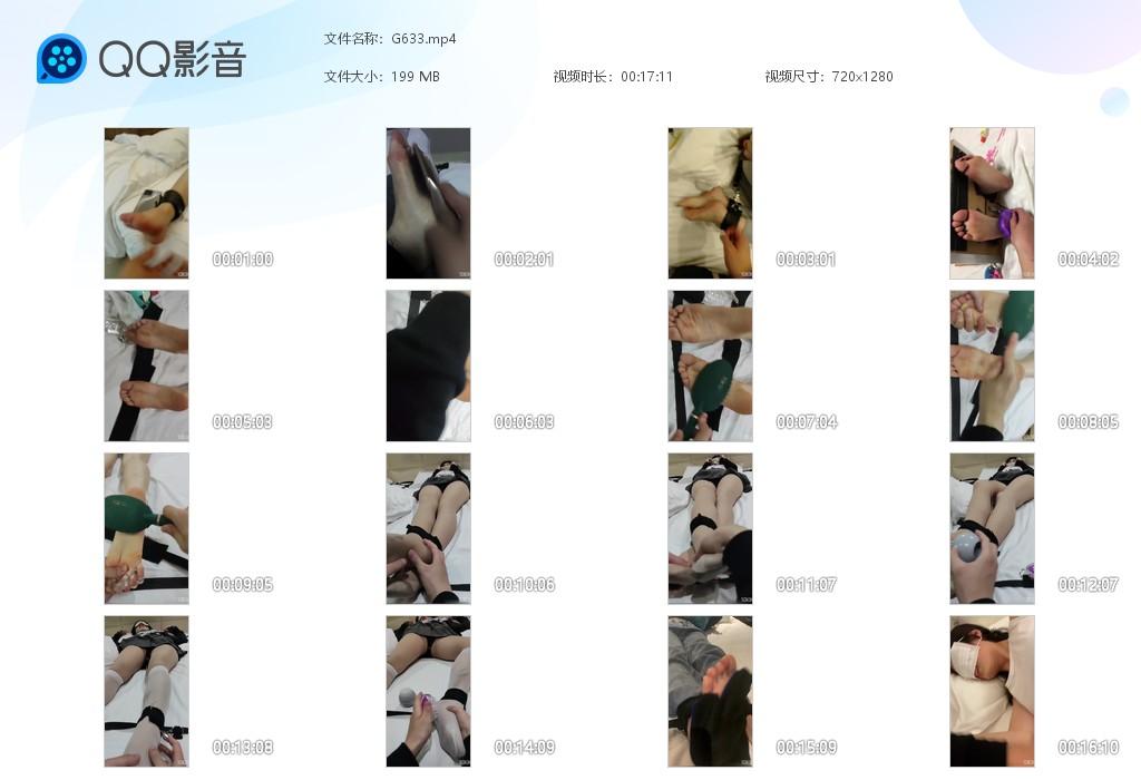 G.jpg